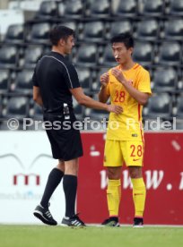 SG Sonnenhof Gro&szlig;aspach - China U20