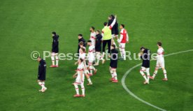 28.02.25 VfB Stuttgart - FC Bayern M&uuml;nchen