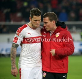 VfB Stuttgart - Fortuna D&uuml;sseldorf