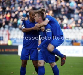 Karlsruher SC - FC W&uuml;rzburger Kickers