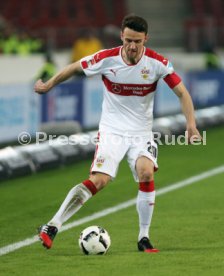 VfB Stuttgart - Fortuna D&uuml;sseldorf