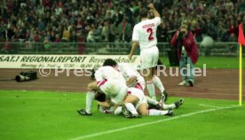 28.10.95 FC Bayern M&uuml;nchen - VfB Stuttgart