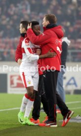 VfB Stuttgart - Fortuna D&uuml;sseldorf