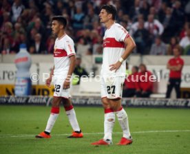 VfB Stuttgart - Fortuna D&uuml;sseldorf