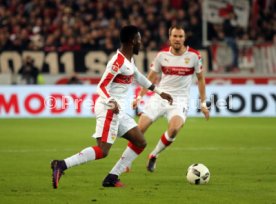 VfB Stuttgart - TSV 1860 M&uuml;nchen