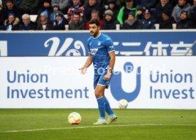 28.01.23 TSG 1899 Hoffenheim - Borussia M&ouml;nchengladbach
