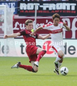 1. FC Kaiserslautern - VfB Stuttgart