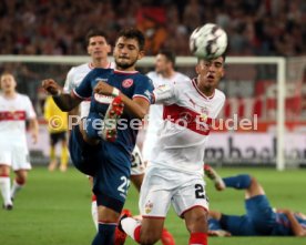 VfB Stuttgart - Fortuna D&uuml;sseldorf
