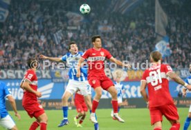 16.09.26 FC Hansa Rostock - VfB Stuttgart II