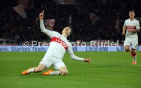 26.10.25 VfB Stuttgart - 1. FSV Mainz 05