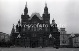 22.10.86 Torpedo Moskau - VfB Stuttgart