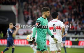 18.02.23 VfB Stuttgart - 1. FC K&ouml;ln