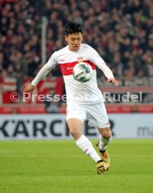 VfB Stuttgart - 1. FC Heidenheim