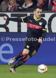 1. FSV Mainz 05 - VfB Stuttgart
