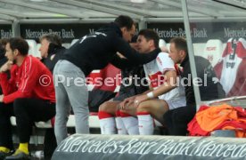 VfB Stuttgart - Borussia M&ouml;nchengladbach