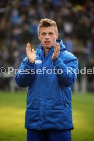 Karlsruher SC - FC W&uuml;rzburger Kickers