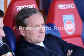 11.04.26 1. FC Heidenheim - 1. FC Union Berlin