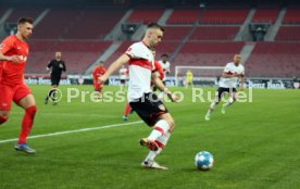 15.01.22 VfB Stuttgart - RB Leipzig