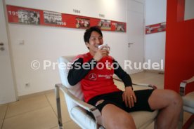 16.03.23 VfB Stuttgart Genki Haraguchi