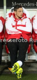 VfB Stuttgart - Hamburger SV