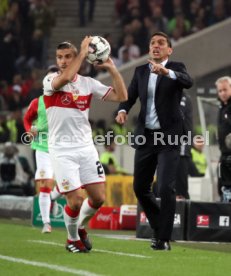 VfB Stuttgart - Fortuna D&uuml;sseldorf