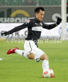 VfB Stuttgart