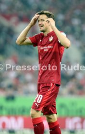 Fortuna D&uuml;sseldorf - VfB Stuttgart