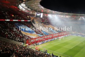 29.01.25 VfB Stuttgart - Paris St. Germain