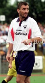 02.08.98 SSV Ulm 1846 - SG Wattenscheid 09