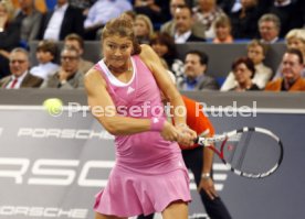 Porsche Tennis Grand Prix