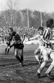 07.03.87 Stuttgarter Kickers - Eintracht Frankfurt