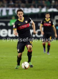 Borussia M&ouml;nchengladbach - VfB Stuttgart