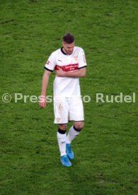 VfB Stuttgart - FC Bayern M&uuml;nchen