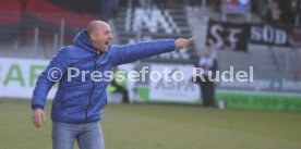 SG Sonnenhof Gro&szlig;aspach - MSV Duisburg