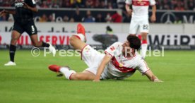 VfB Stuttgart - Eintracht Frankfurt