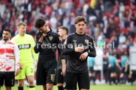 07.03.26 1. FSV Mainz 05 - VfB Stuttgart