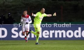 1. FC Saarbr&uuml;cken - Fortuna D&uuml;sseldorf