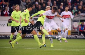 VfB Stuttgart - SV Wehen Wiesbaden