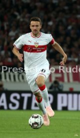 VfB Stuttgart - Fortuna D&uuml;sseldorf