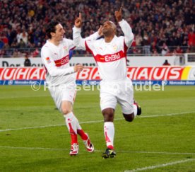 16.04.08 VfB Stuttgart - 1. FC N&uuml;rnberg