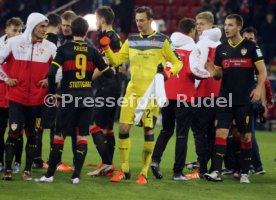 1. FSV Mainz 05 - VfB Stuttgart