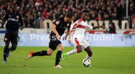 VfB Stuttgart - Fortuna D&uuml;sseldorf