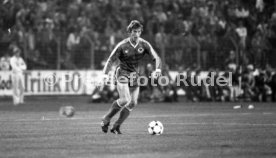 12.09.1984 Deutschland - Argentinien