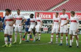27.02.21 VfB Stuttgart - FC Schalke 04