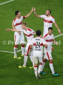 VfB Stuttgart - SpVgg Greuther F&uuml;rth
