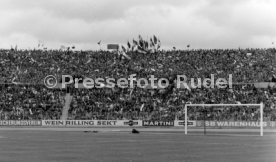 19.06.71 FC Bayern M&uuml;nchen - 1. FC K&ouml;ln