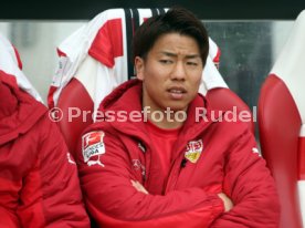 VfB Stuttgart - FC Erzgebirge Aue