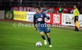 SSV Ulm 1846 - Fortuna D&uuml;sseldorf