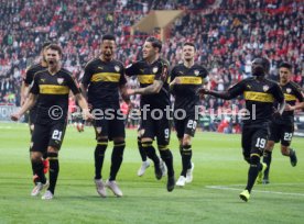 Relegation 2019 1. FC Union Berlin - VfB Stuttgart