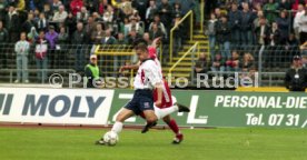 04.04.99 SSV Ulm 1846 - FC G&uuml;tersloh